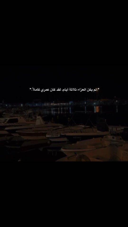 Instagram post shared by @m.alarifi2002