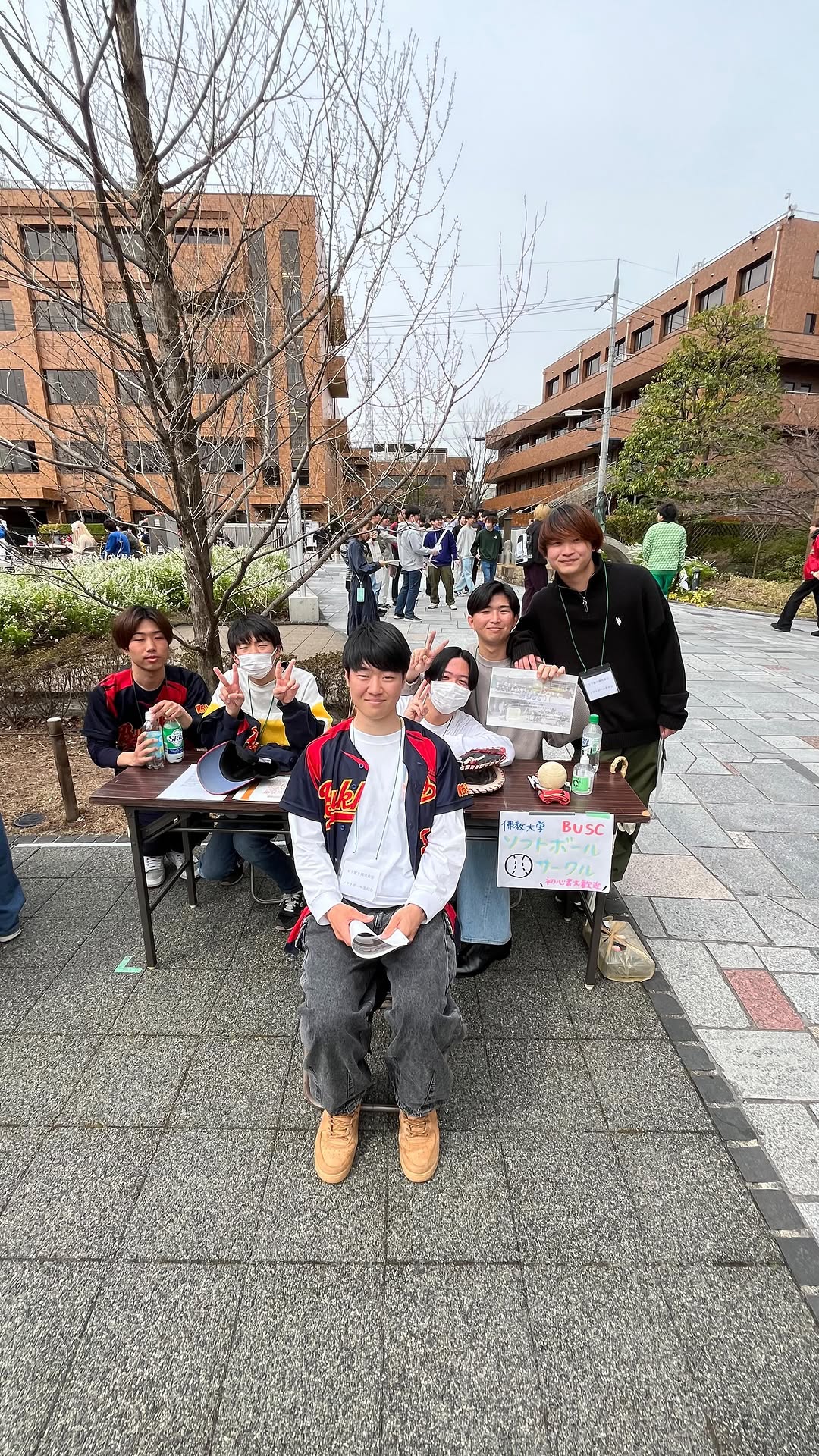 Instagram post shared by @busc2026_