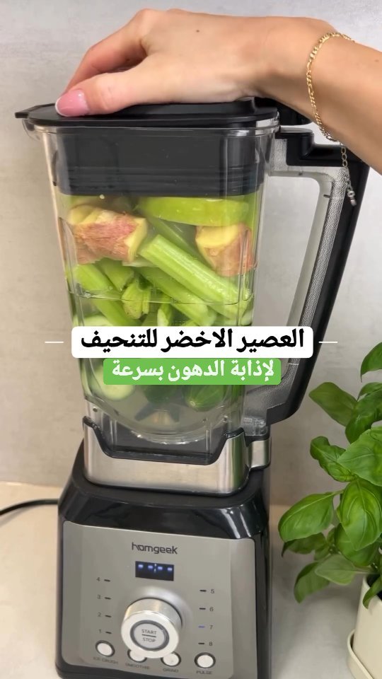 Instagram post shared by @ranim.diet