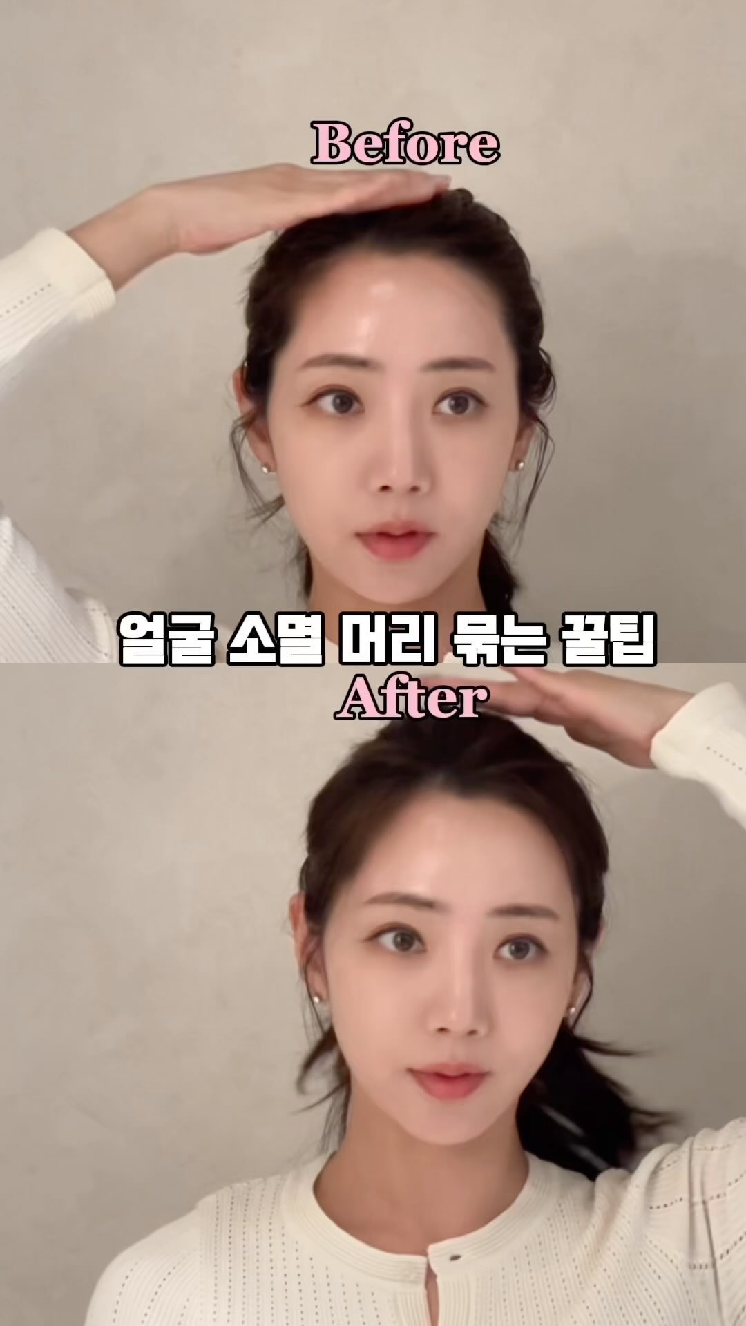 Instagram post shared by @apricotyeon