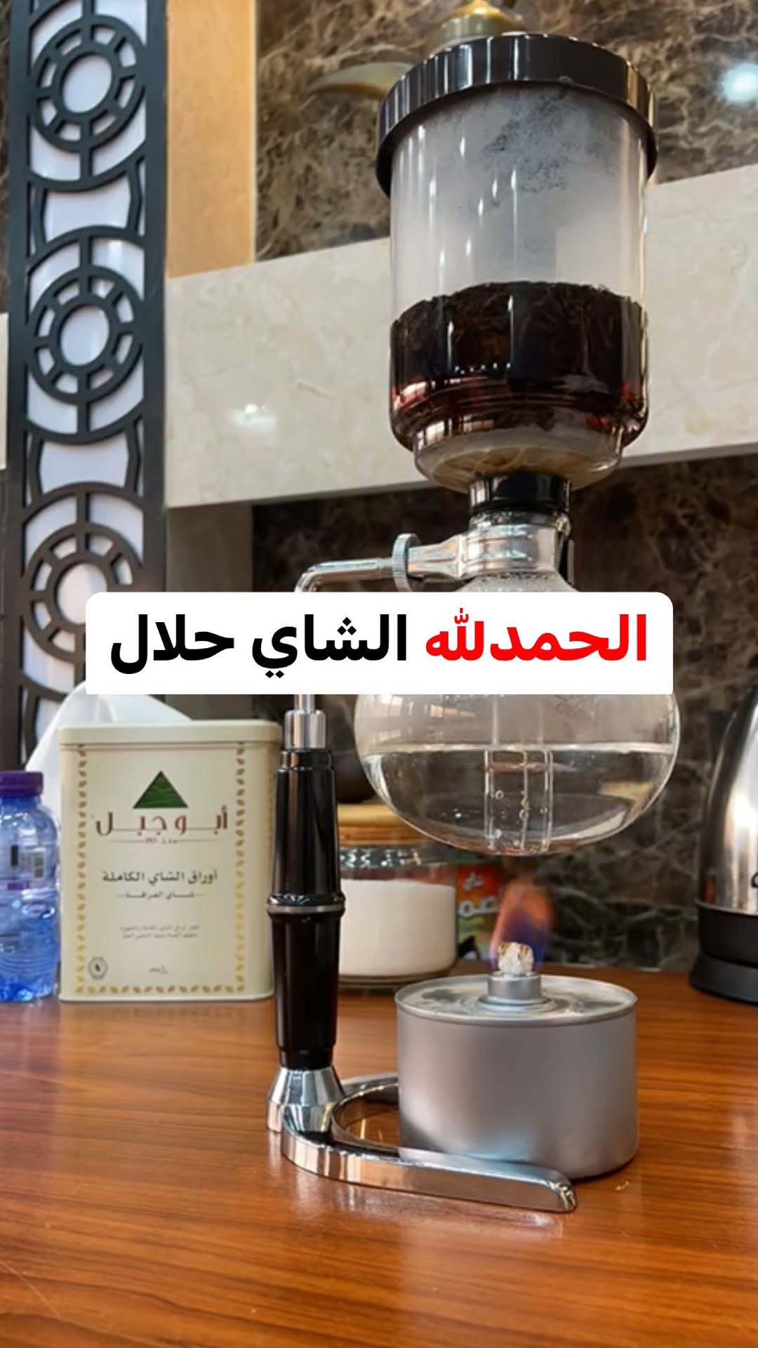 Instagram post shared by @gstoreq8