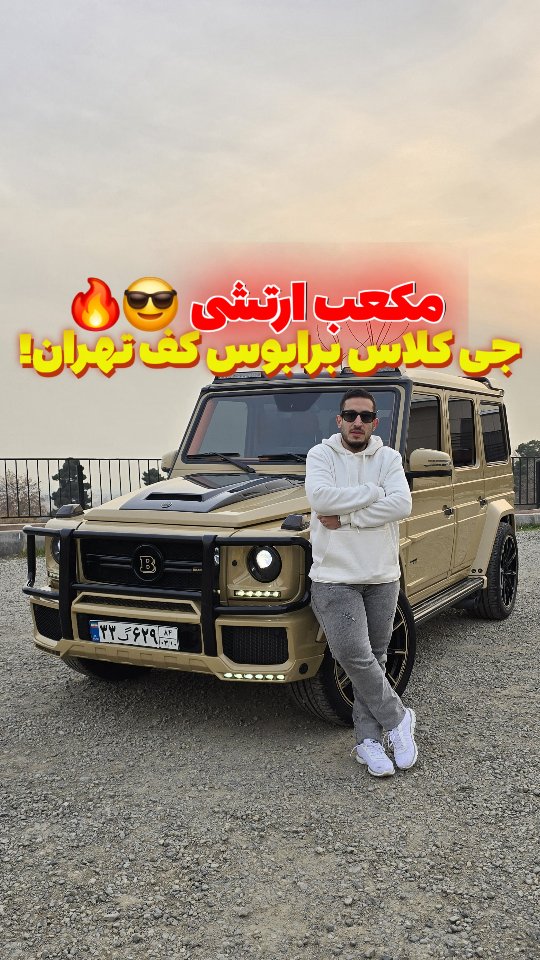 Instagram post shared by @bamdad_cars