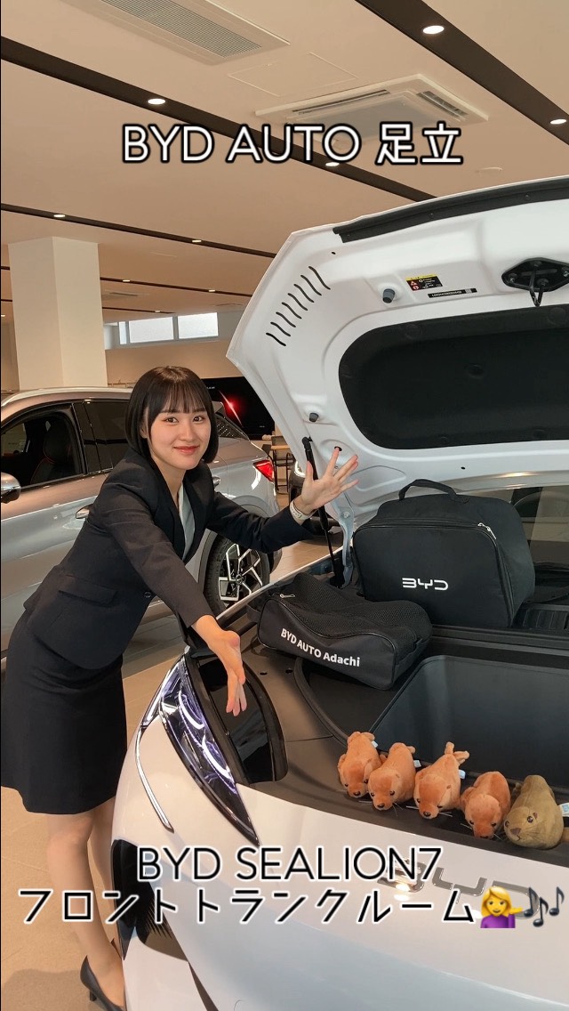 Instagram post shared by @bydautoadachi.dealer