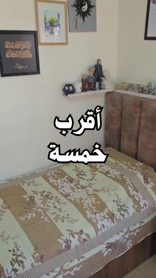 Instagram post shared by @e7kiliaktar