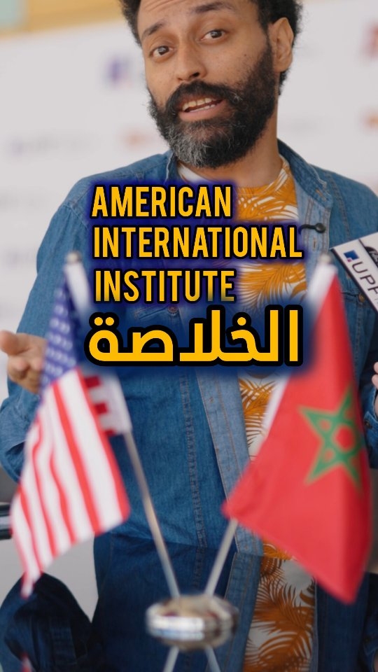 Instagram post shared by @chaoukisadoussi