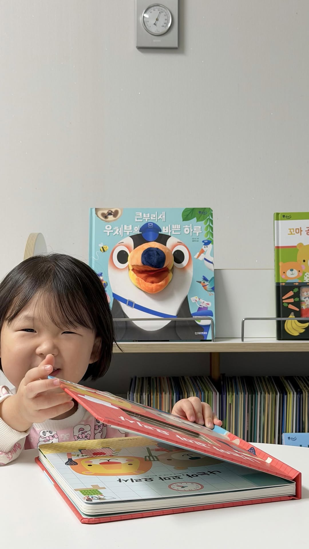 Instagram post shared by @yulmom