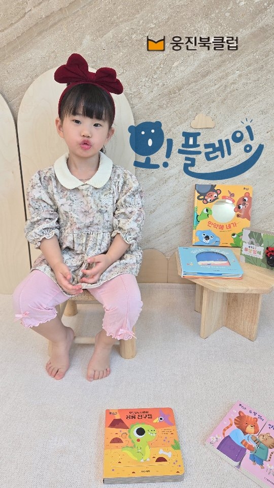 Instagram post shared by @s2._.lila_1