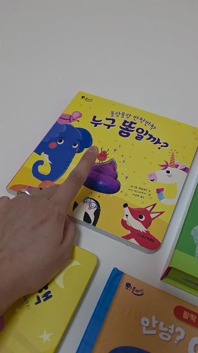 Instagram post shared by @da___kyeong