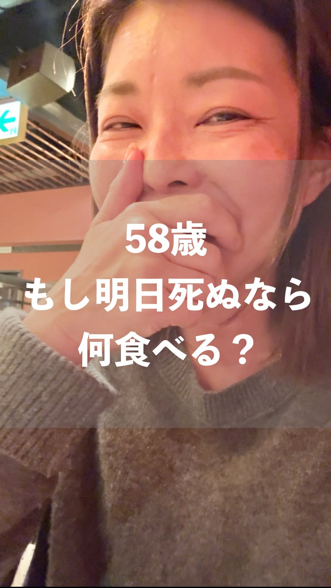 Instagram post shared by @shosworks