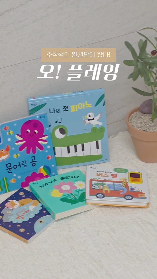 Instagram post shared by @h.__.rinee