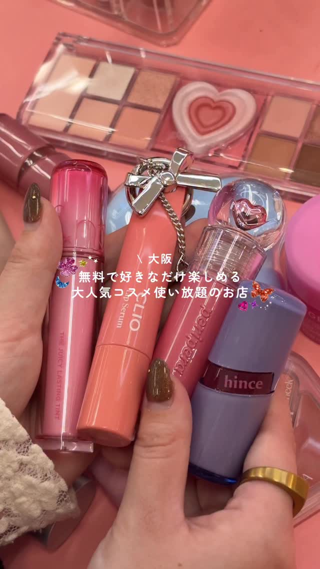 Instagram post shared by @iam_yui_o0