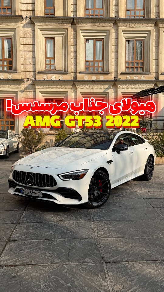 Instagram post shared by @bamdad_cars