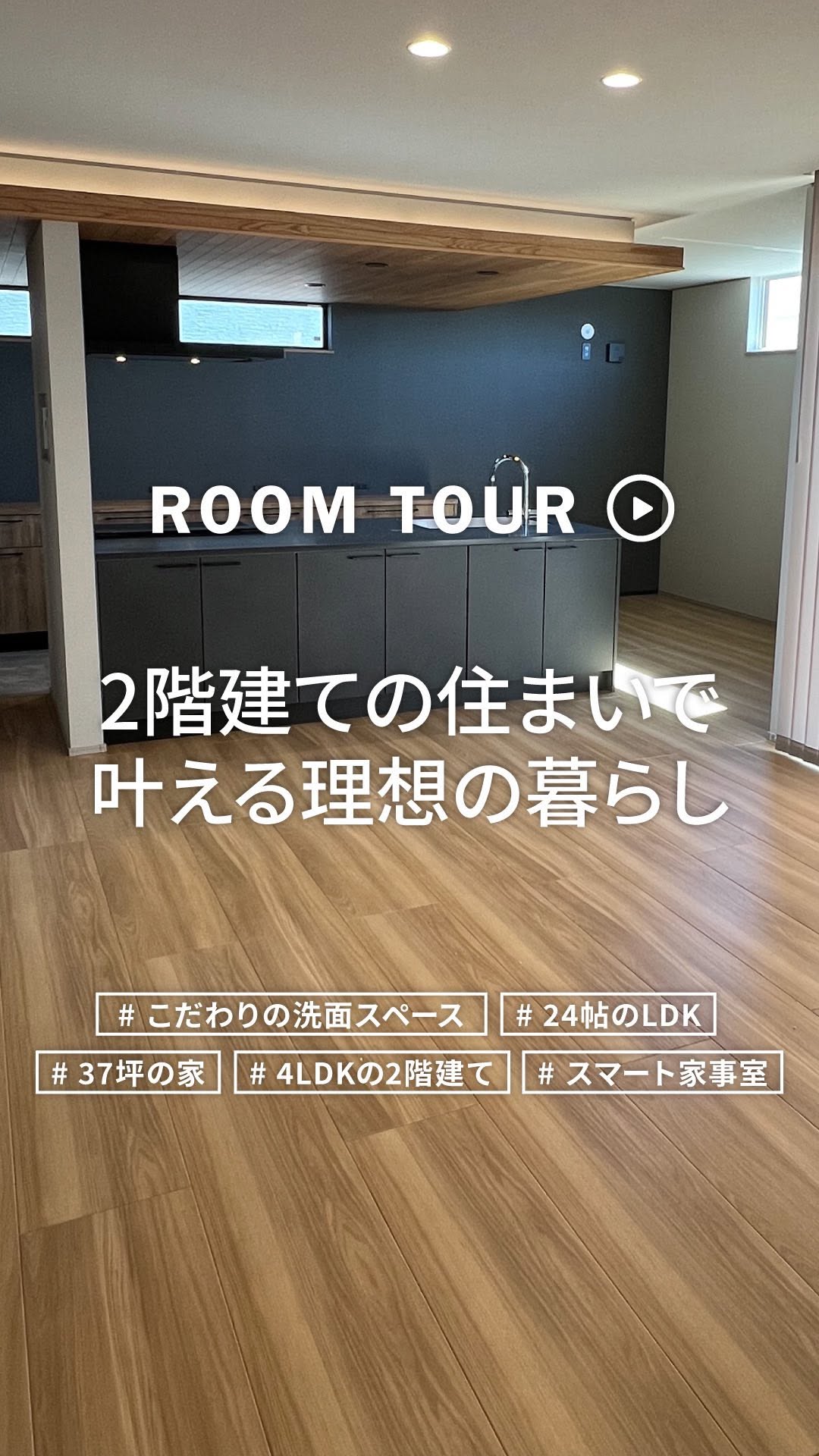 Instagram post shared by @global_h_yamanashi