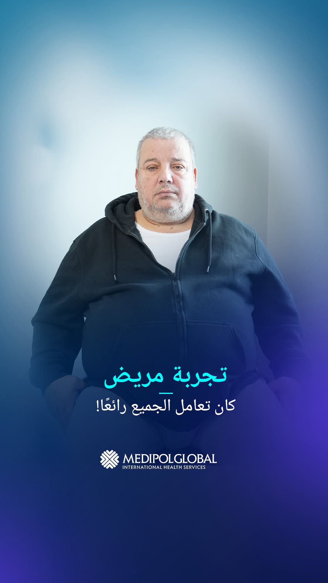 Instagram post shared by @medipolglobal.ar