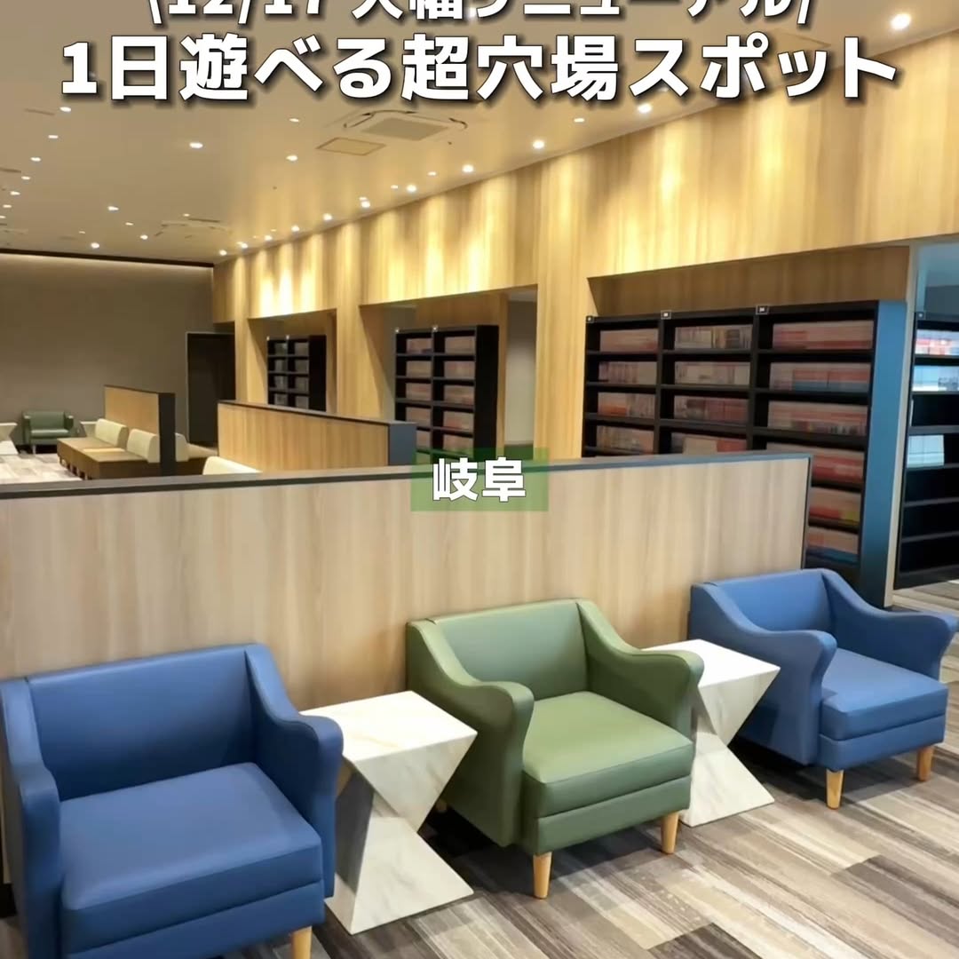 Instagram post shared by @koronaworld_official