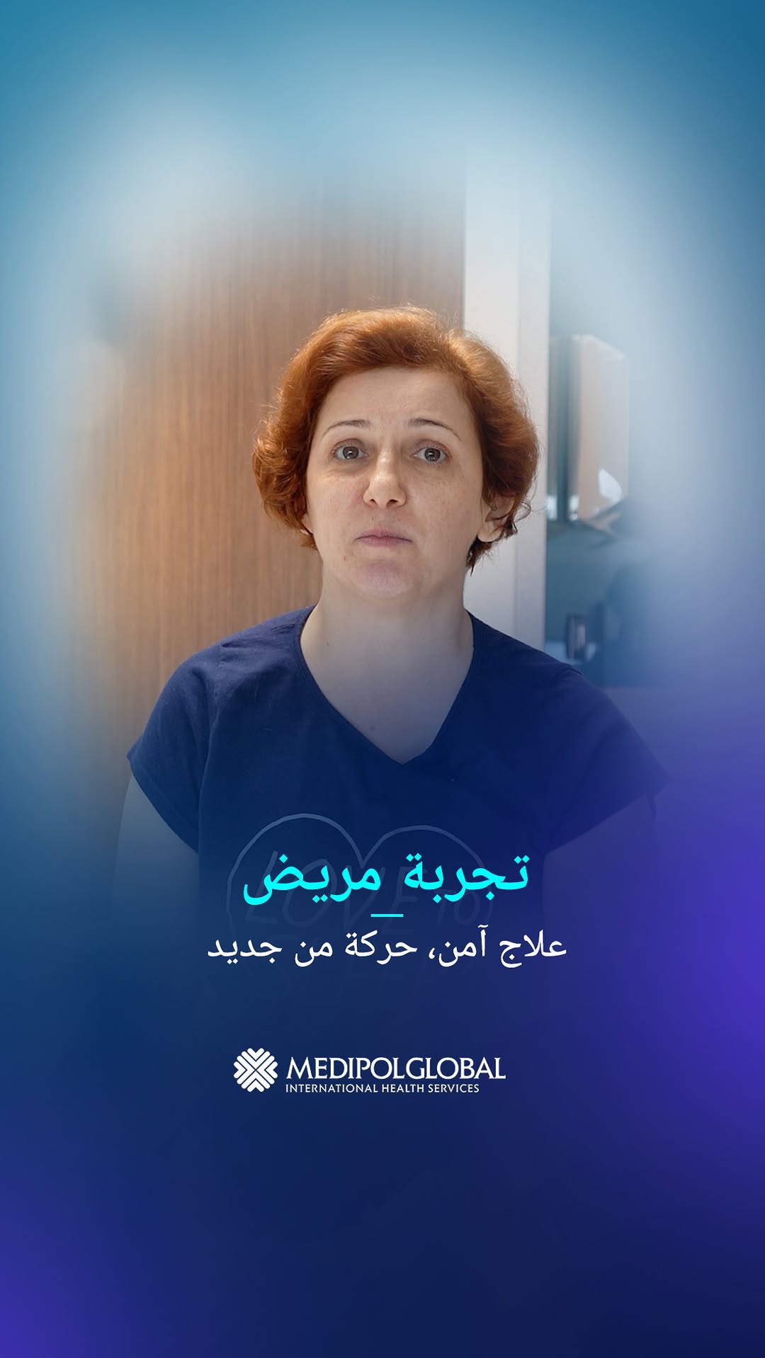 Instagram post shared by @medipolglobal.ar
