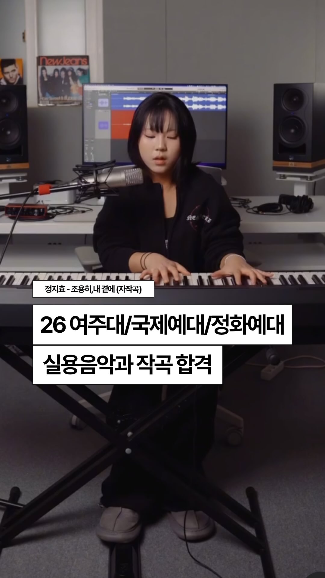 Instagram post shared by @iplaymusics