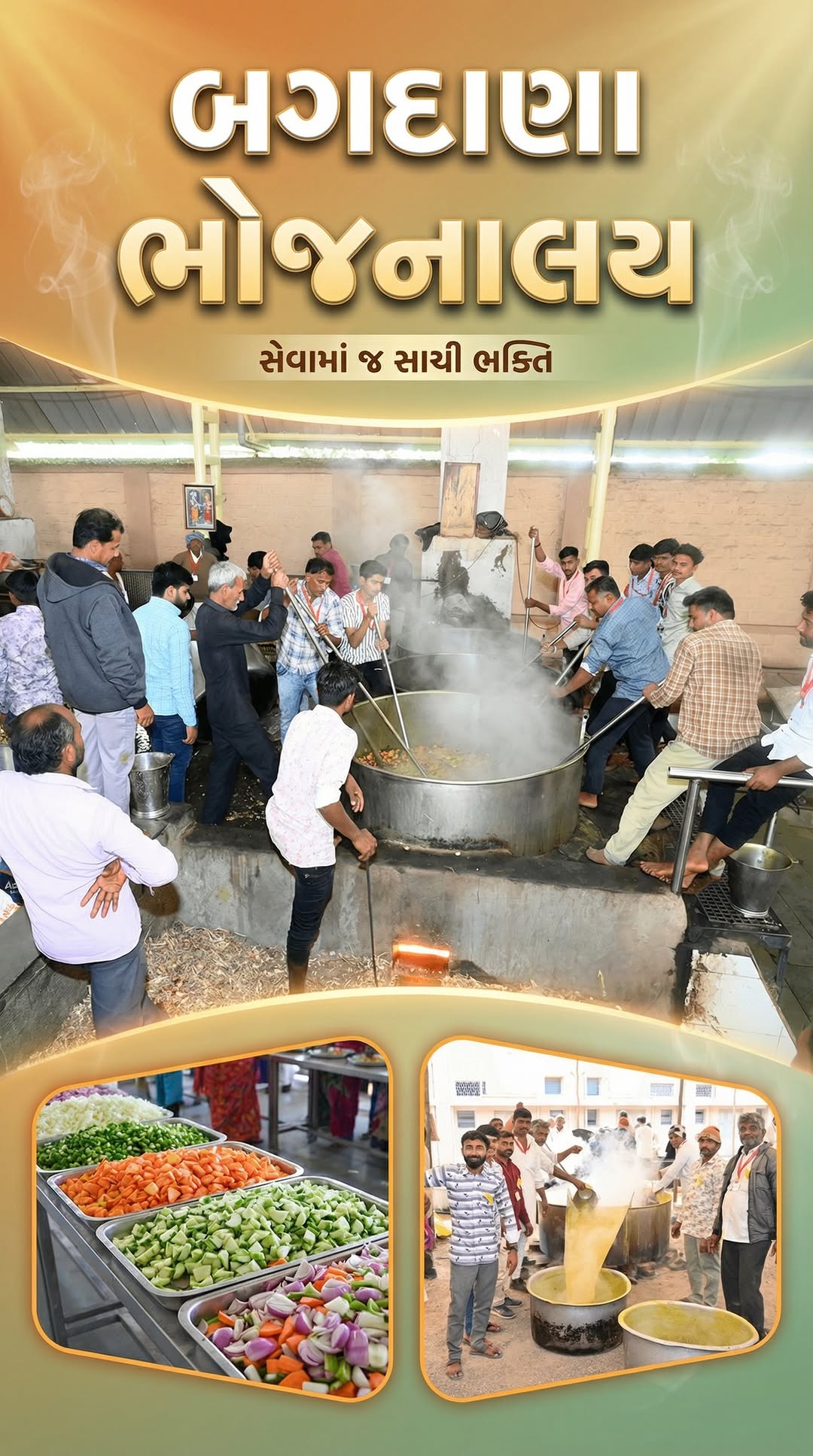 Instagram post shared by @bapasitaramtemple