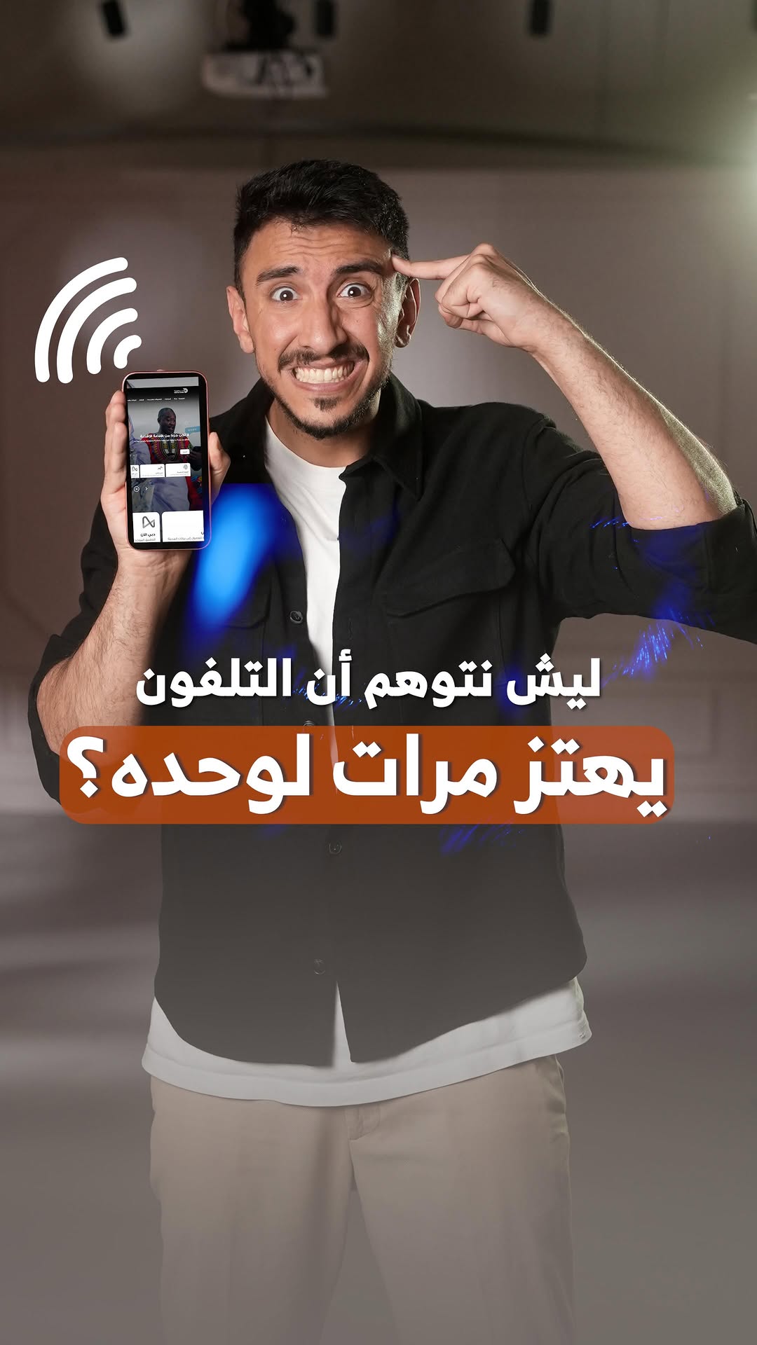 Instagram post shared by @eisayo