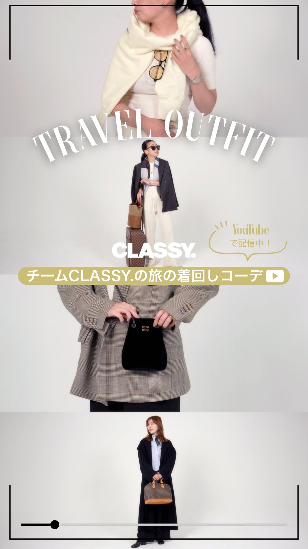 Instagram post shared by @classy_mag_insta