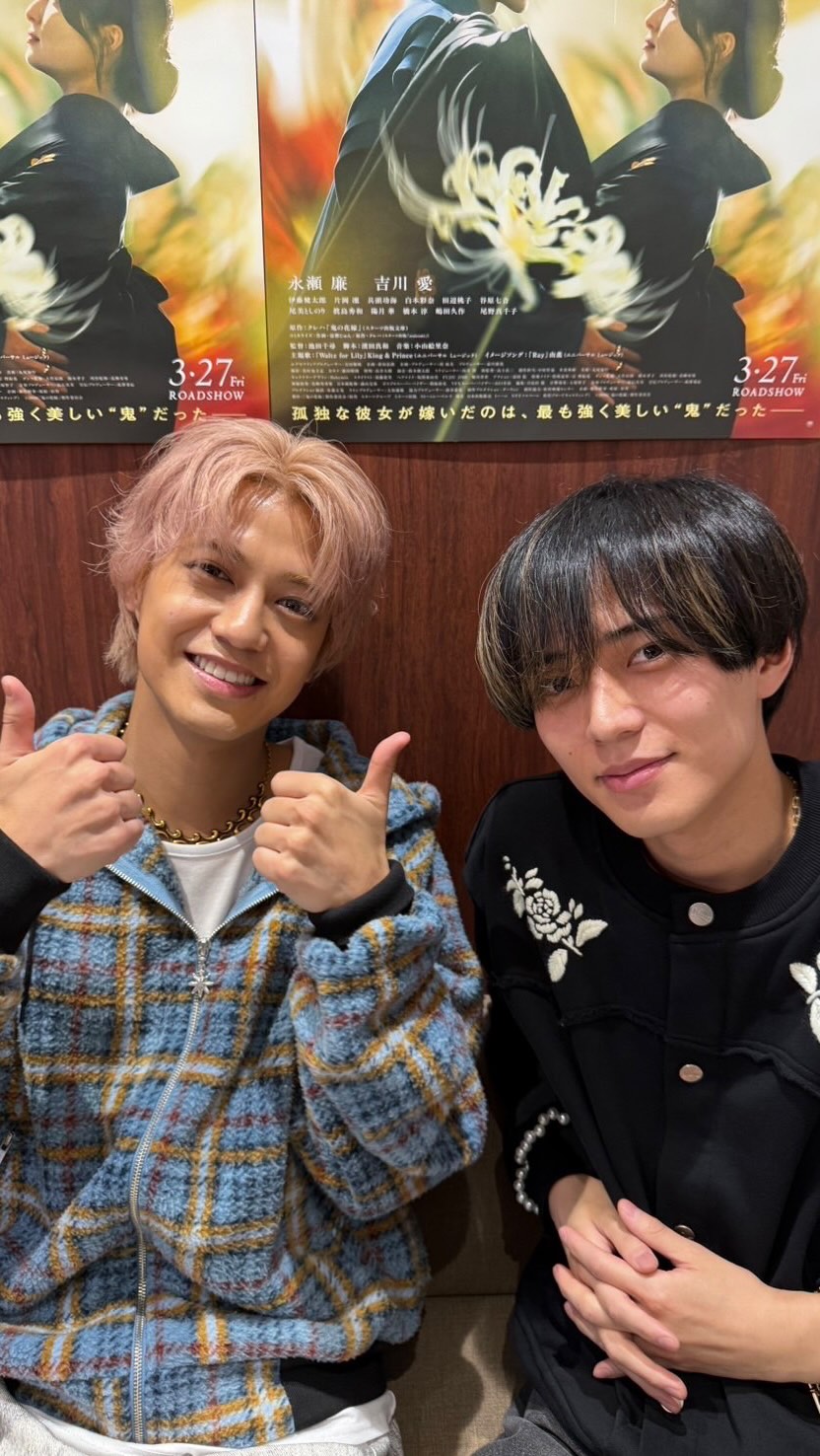Instagram post shared by @kp_official_523