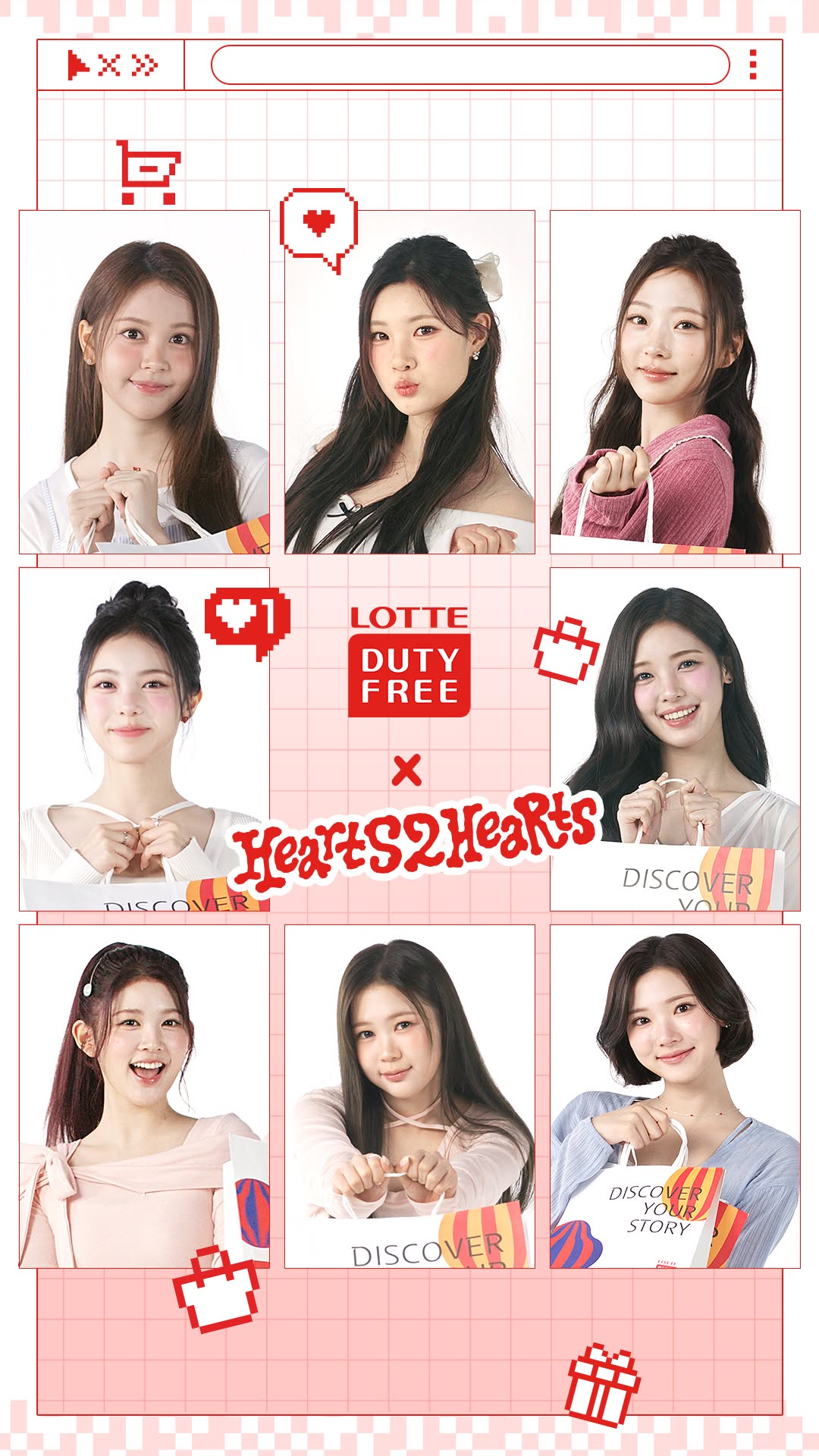 Instagram post shared by @lottedutyfree