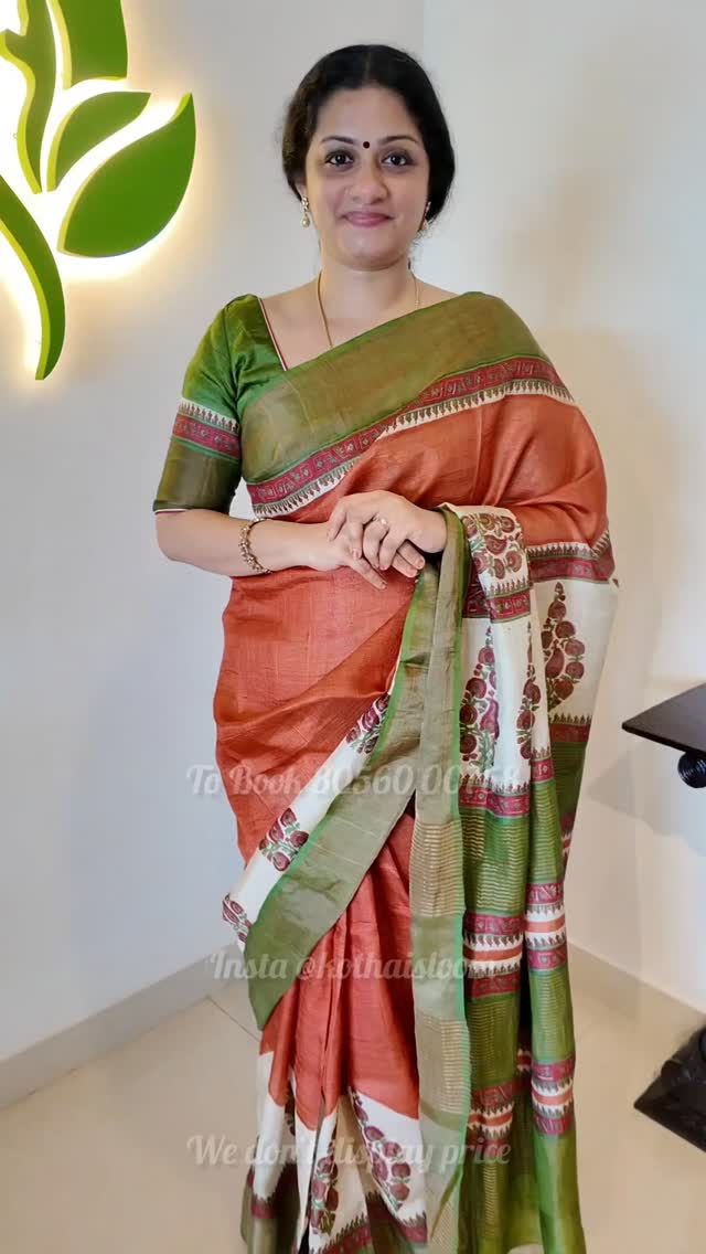 Instagram post shared by @kothaisloom