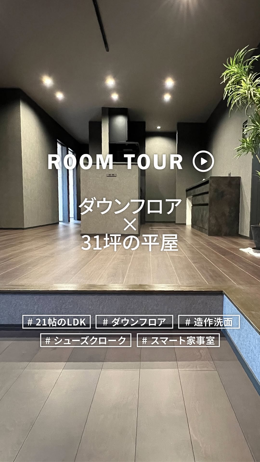 Instagram post shared by @global_h_yamanashi