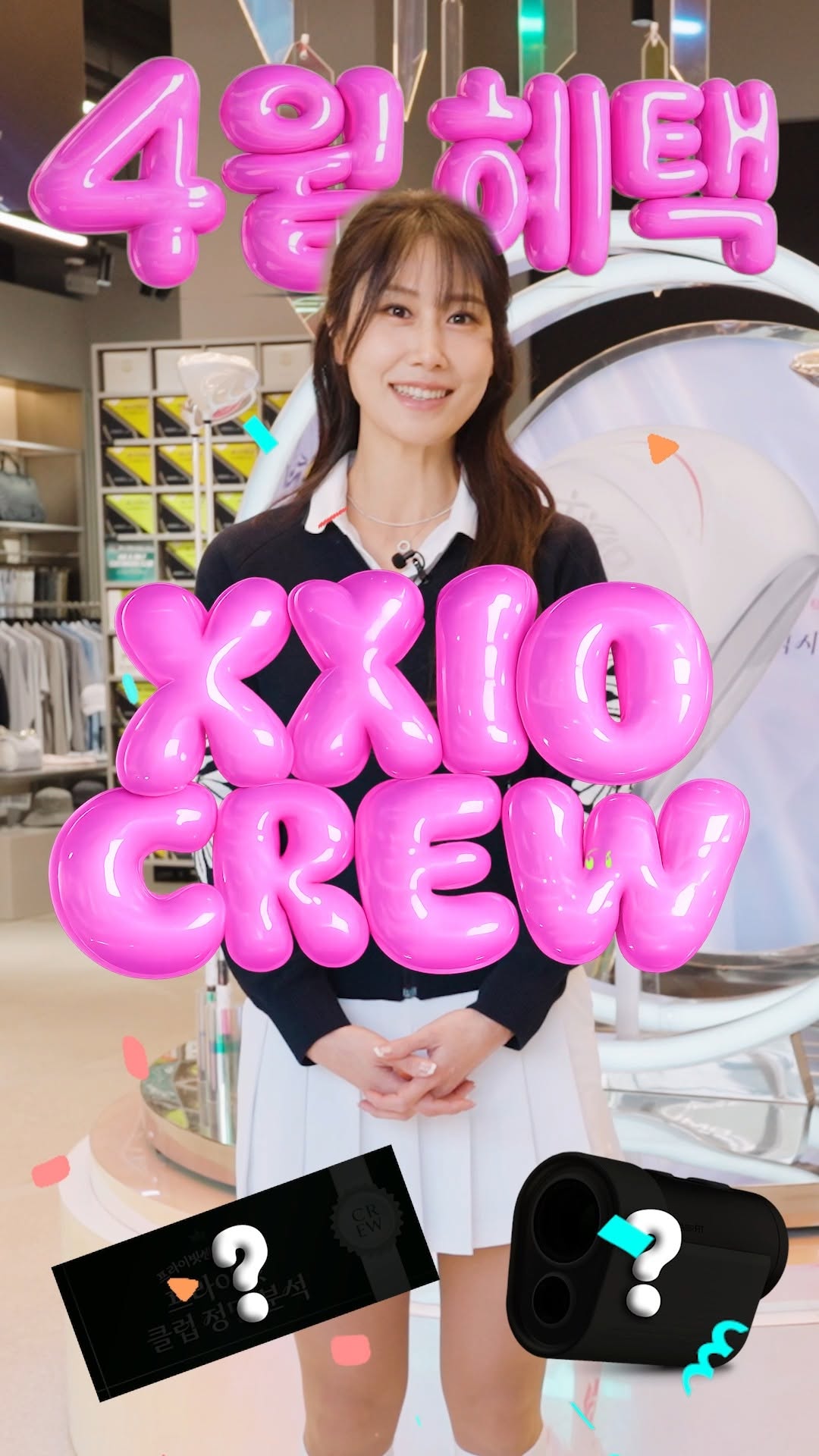 Instagram post shared by @xxio_korea