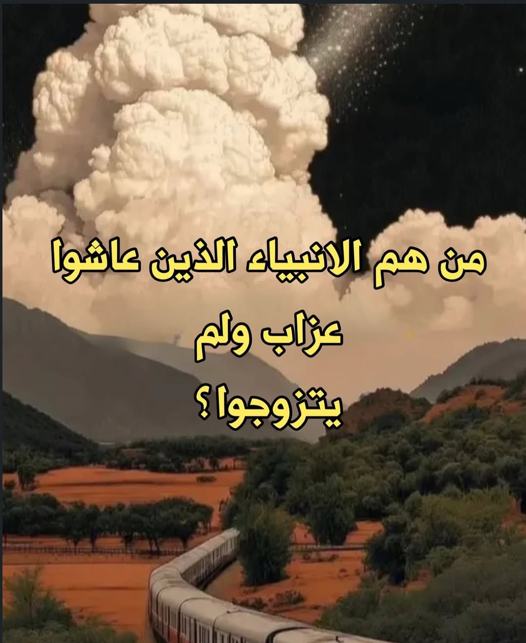 Instagram post shared by @story_time_relax