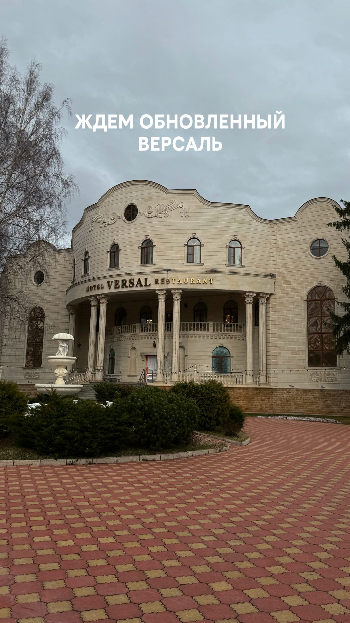 Instagram post shared by @nekrasova__polina
