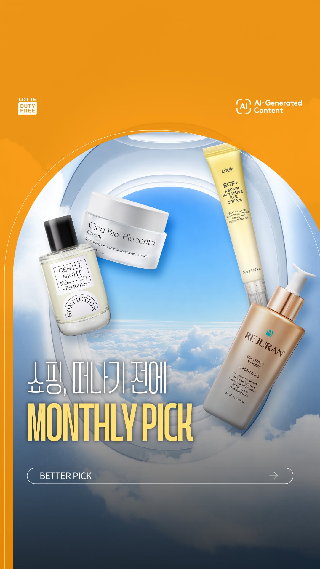 Instagram post shared by @lottedutyfree