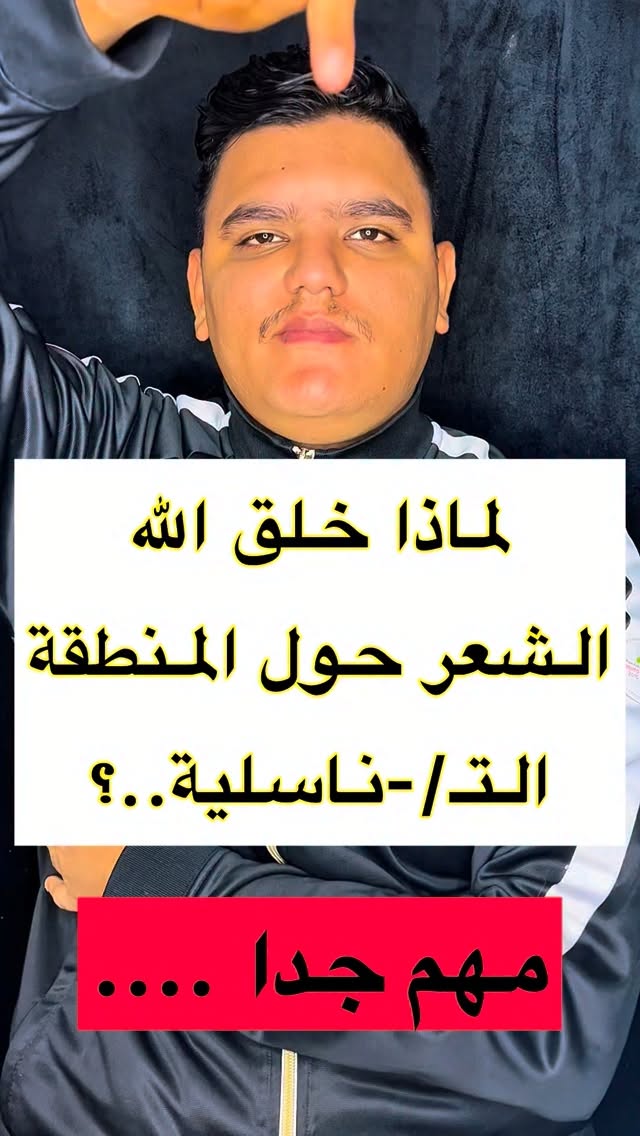 Instagram post shared by @saadgm3