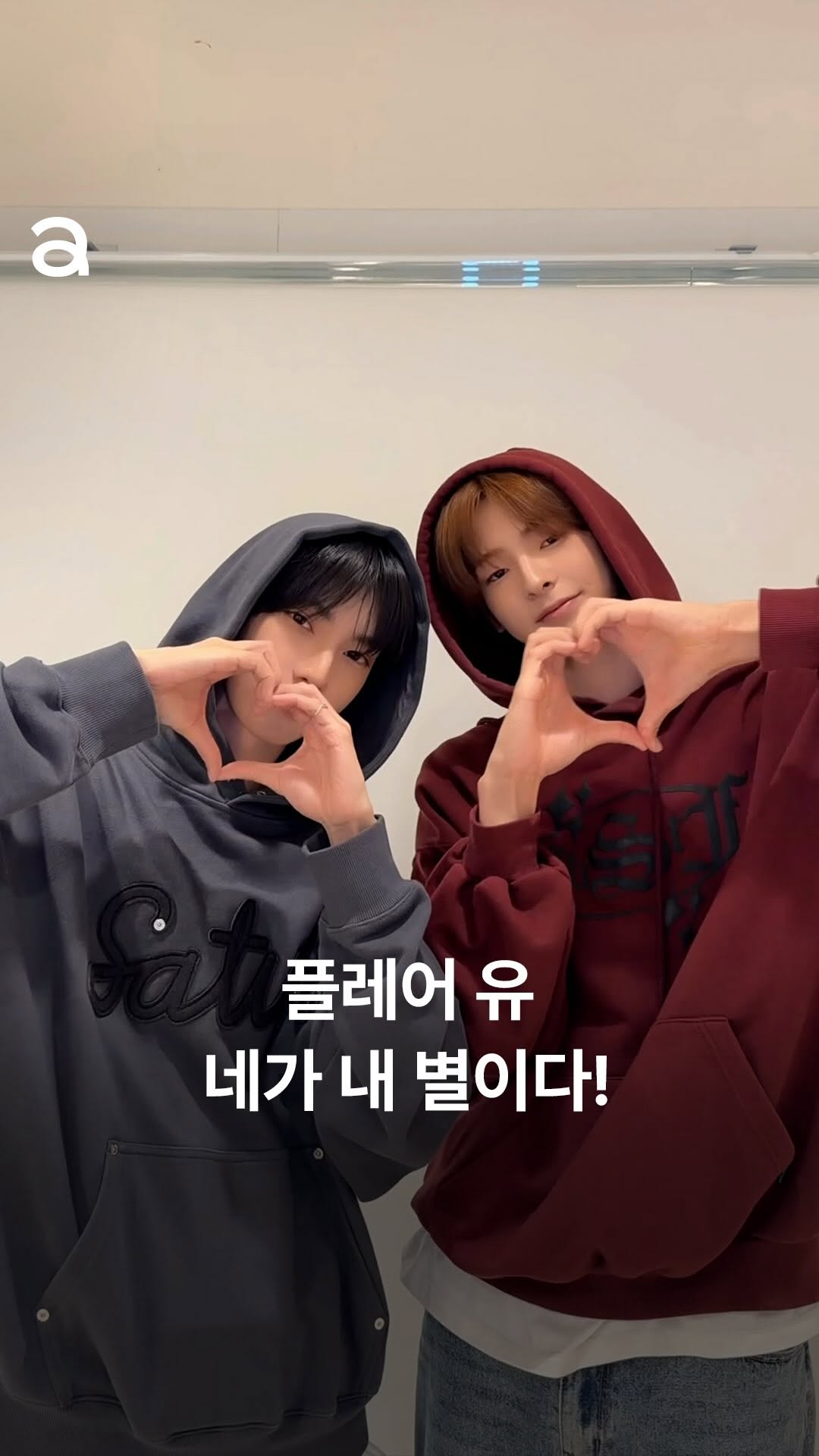 Instagram post shared by @allurekorea