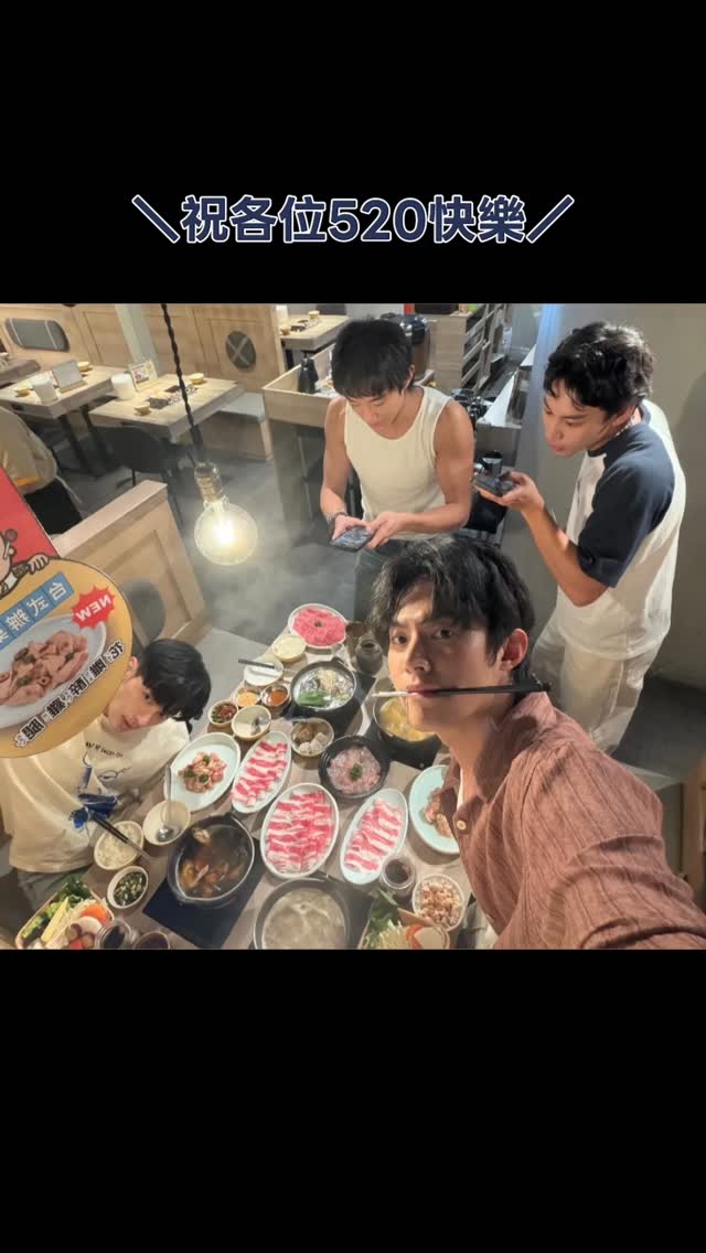 Instagram post shared by @linetvtw