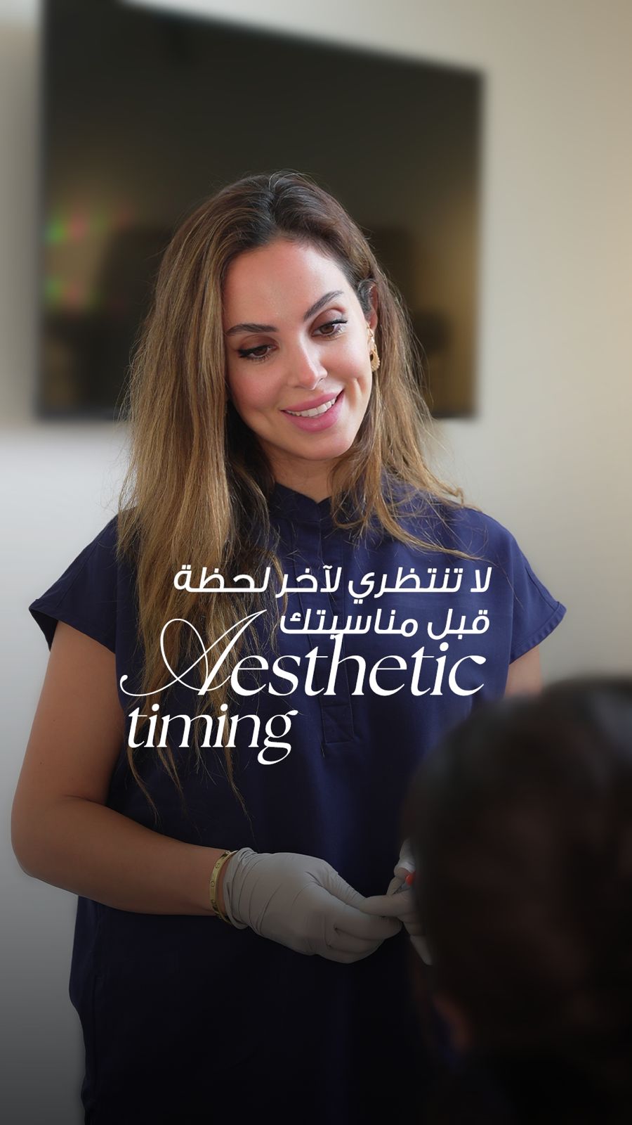 Instagram post shared by @smilestudiosjo