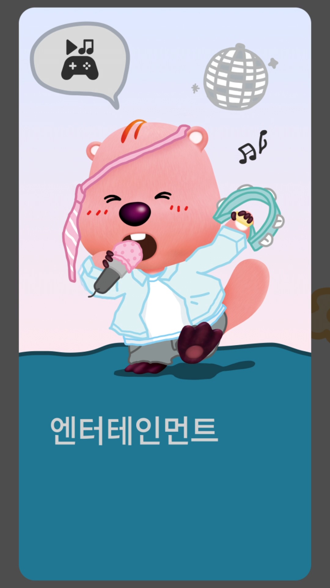 Instagram post shared by @hyundai_kor