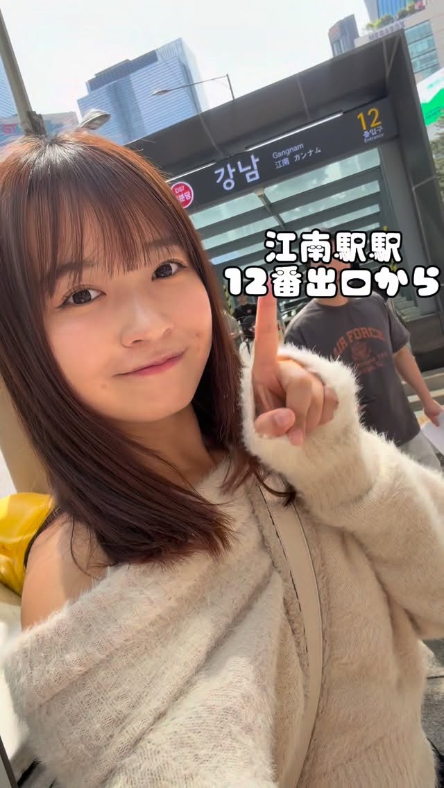 Instagram post shared by @momokawaharuka