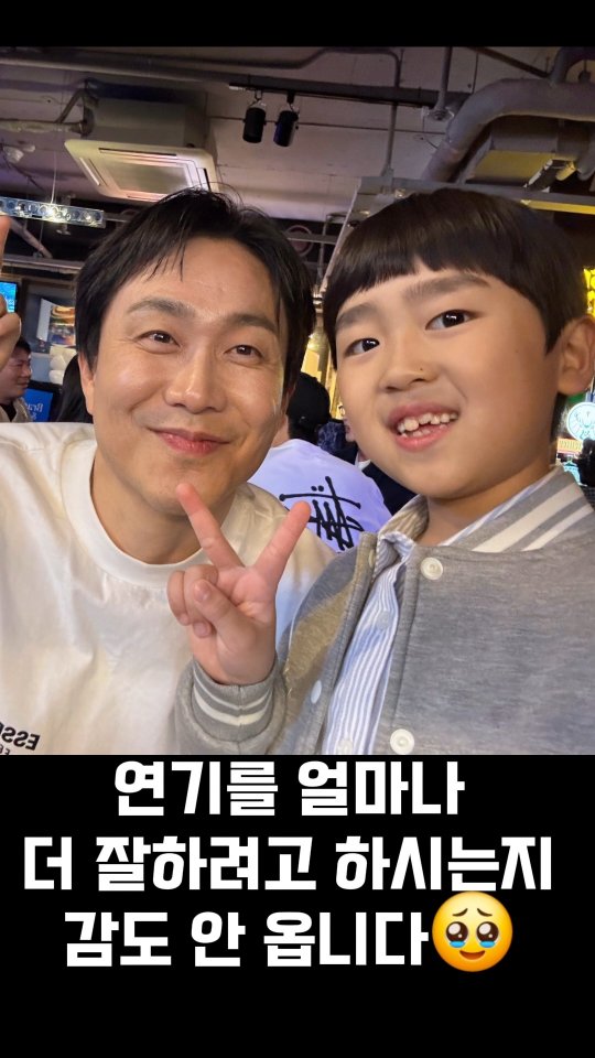 Instagram post shared by @hello_woohyeok