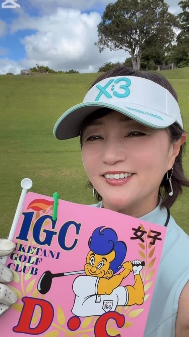 Instagram post shared by @shihohashimoto3