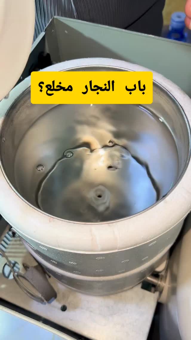 Instagram post shared by @eng.almallah