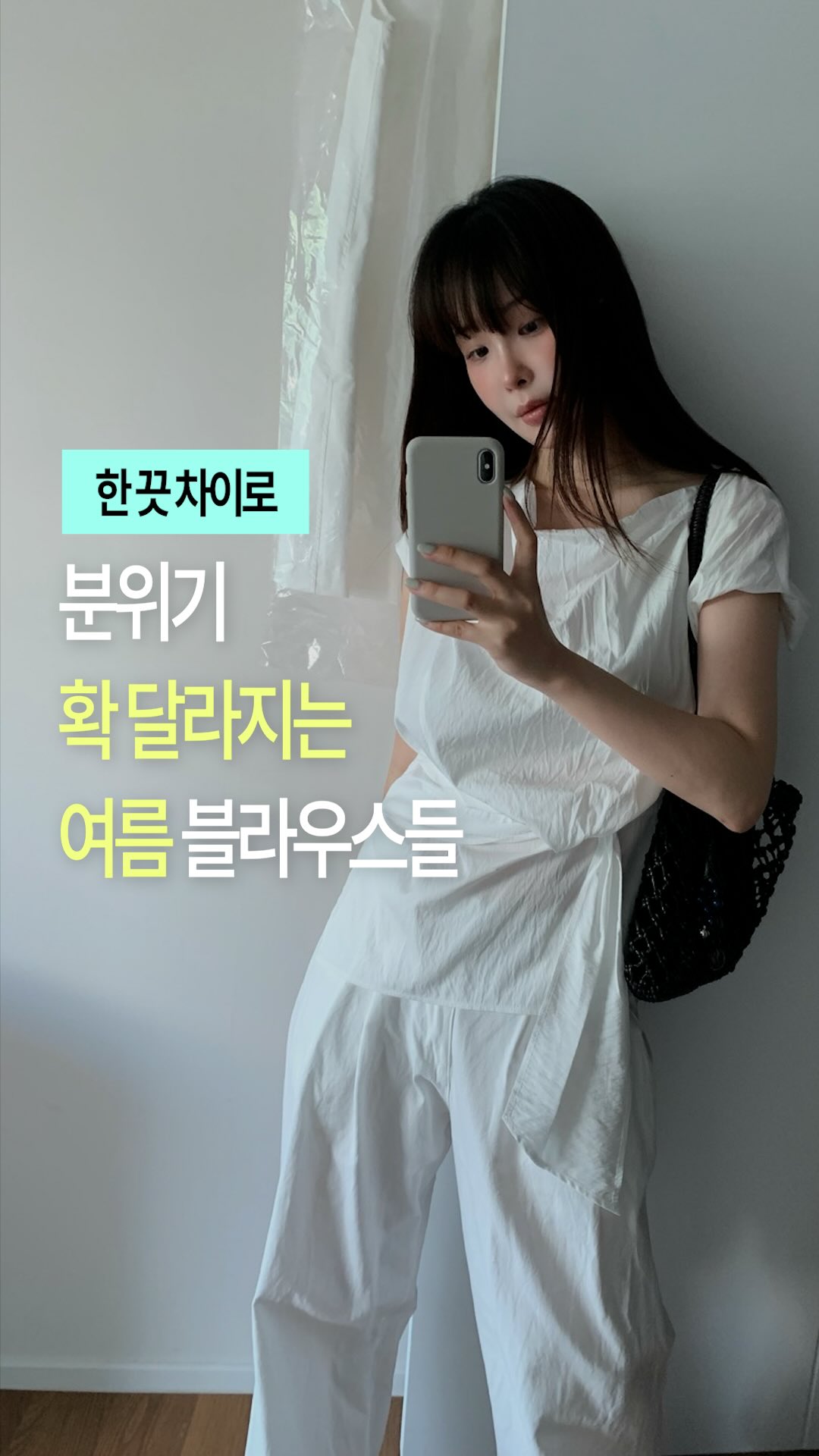 Instagram post shared by @aneunhyeon__