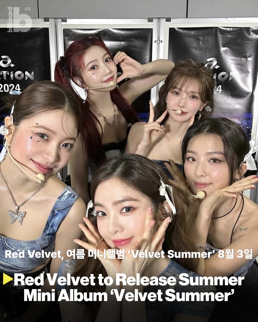 Instagram post shared by @billboard_korea