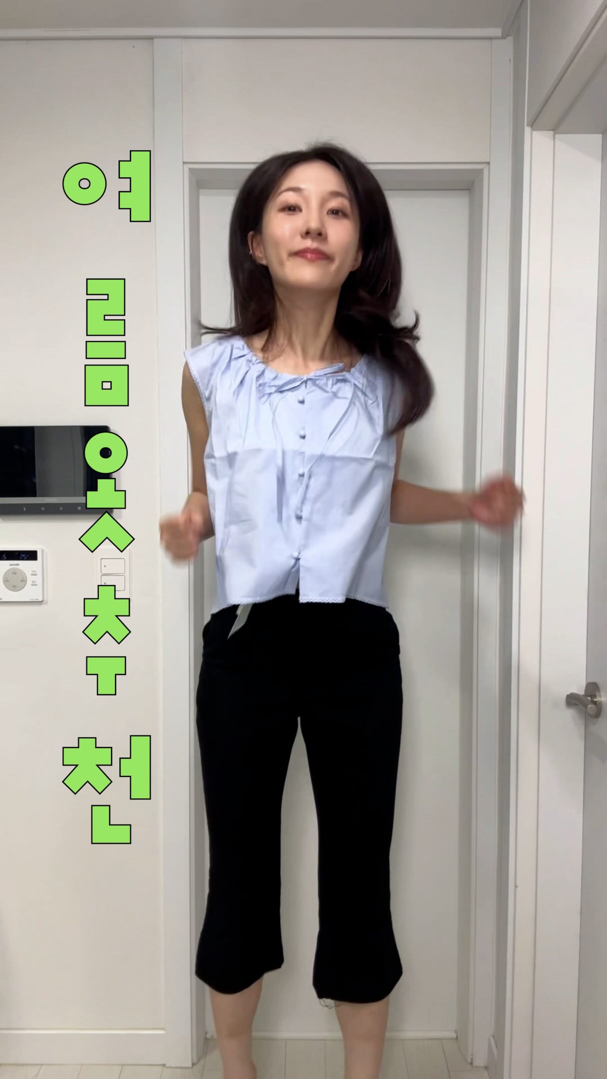 Instagram post shared by @_seseung
