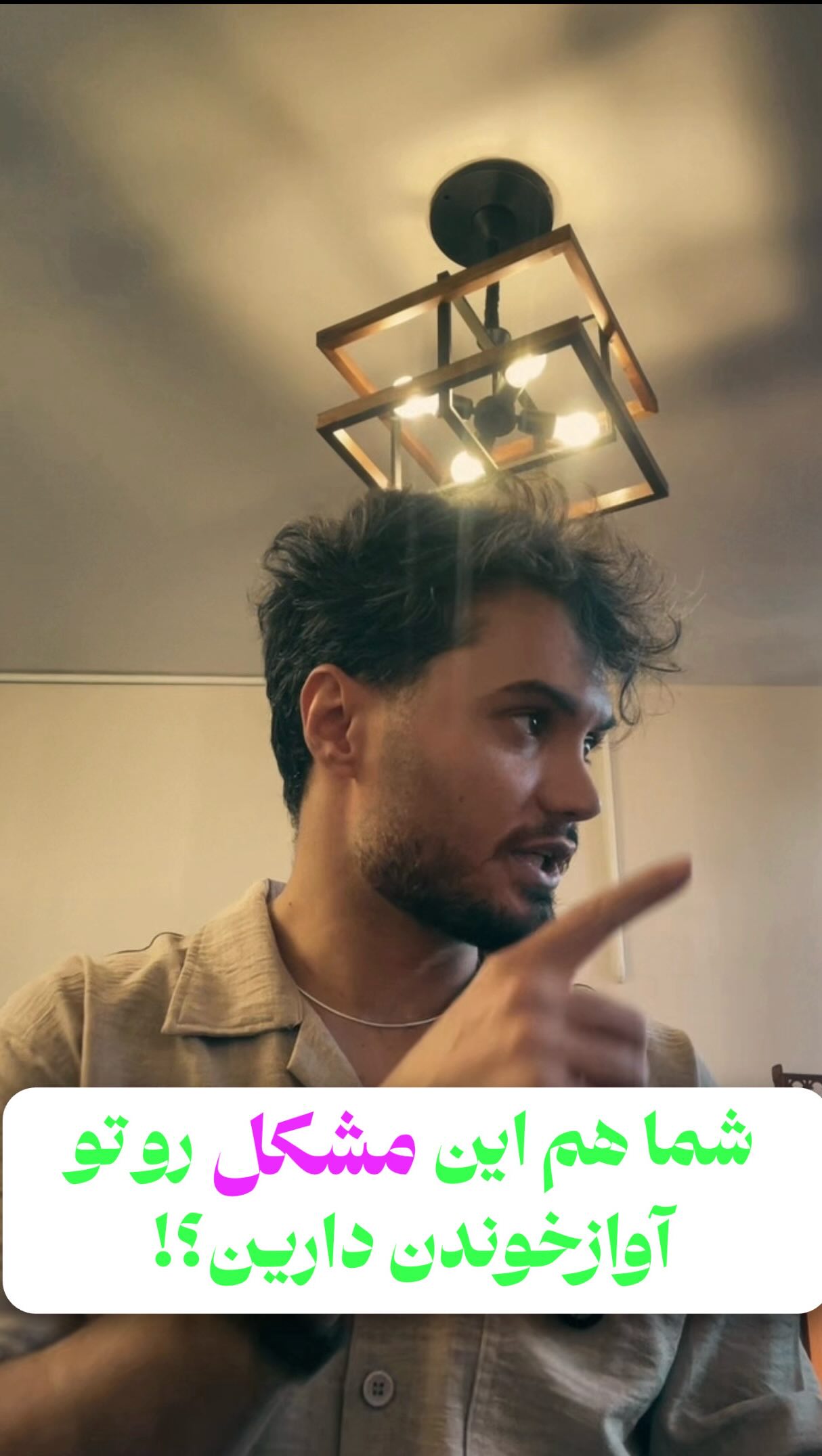 Instagram post shared by @sazenomusic