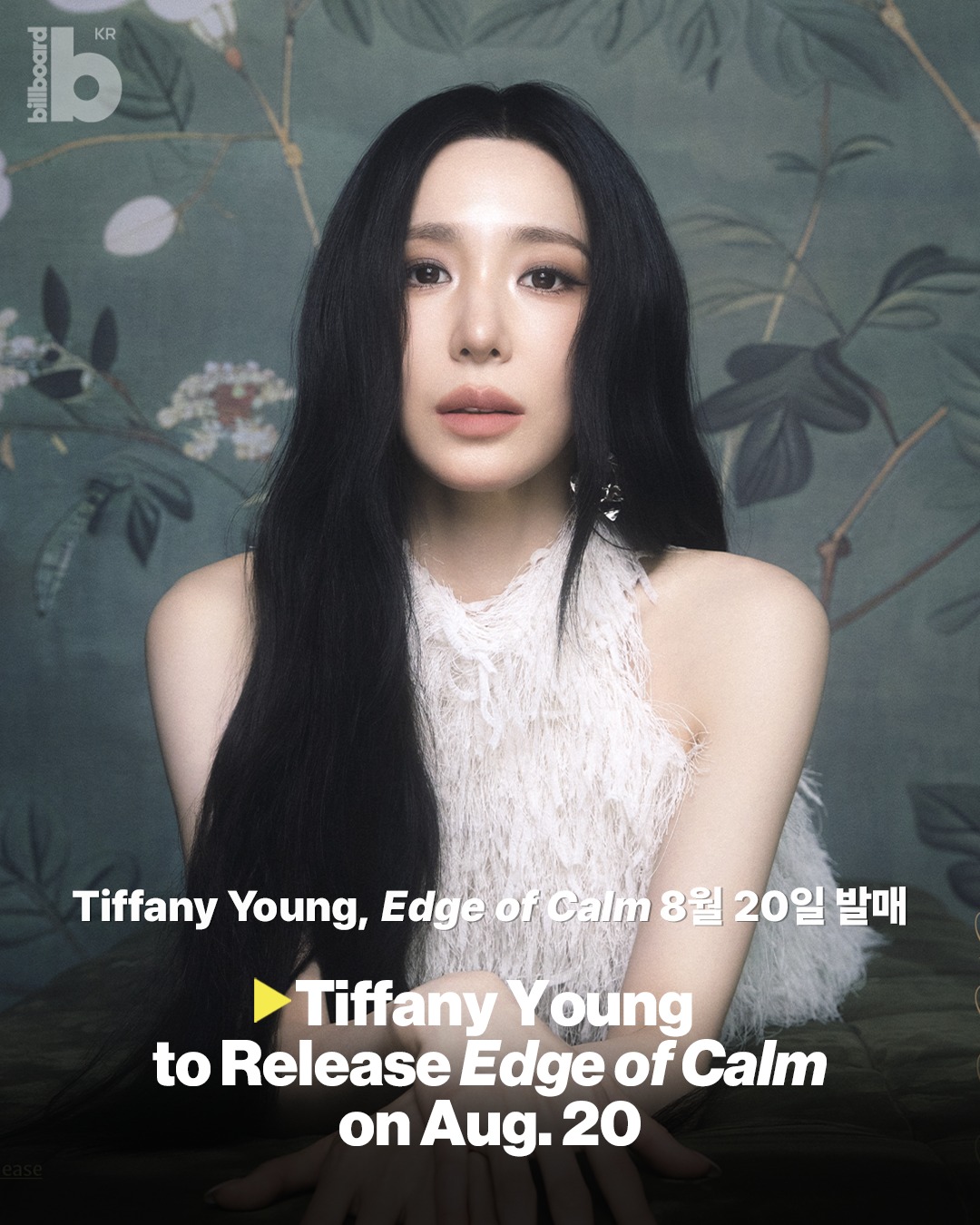 Instagram post shared by @billboard_korea