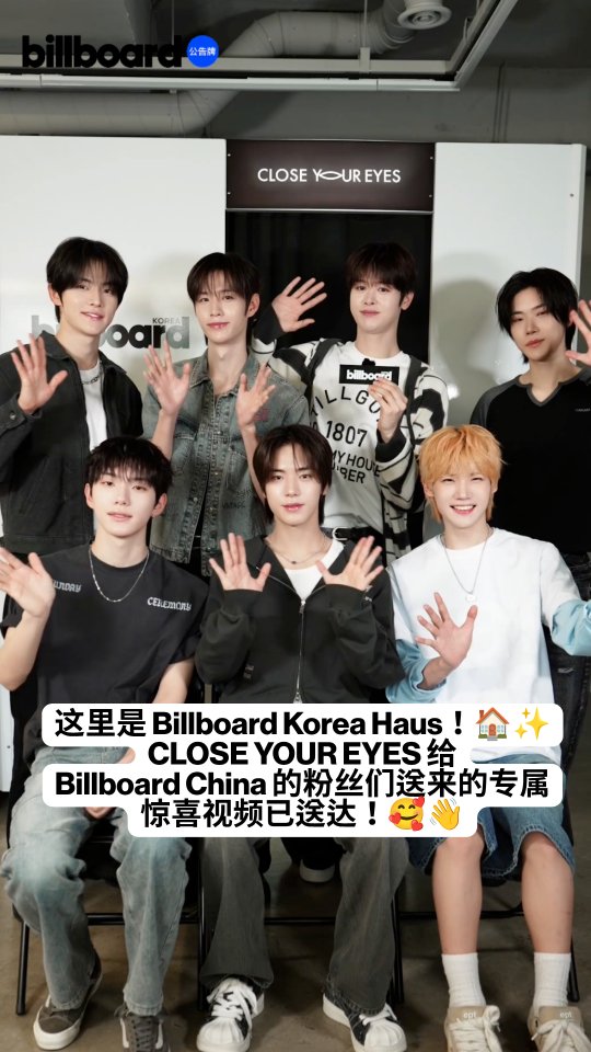 Instagram post shared by @billboard_korea