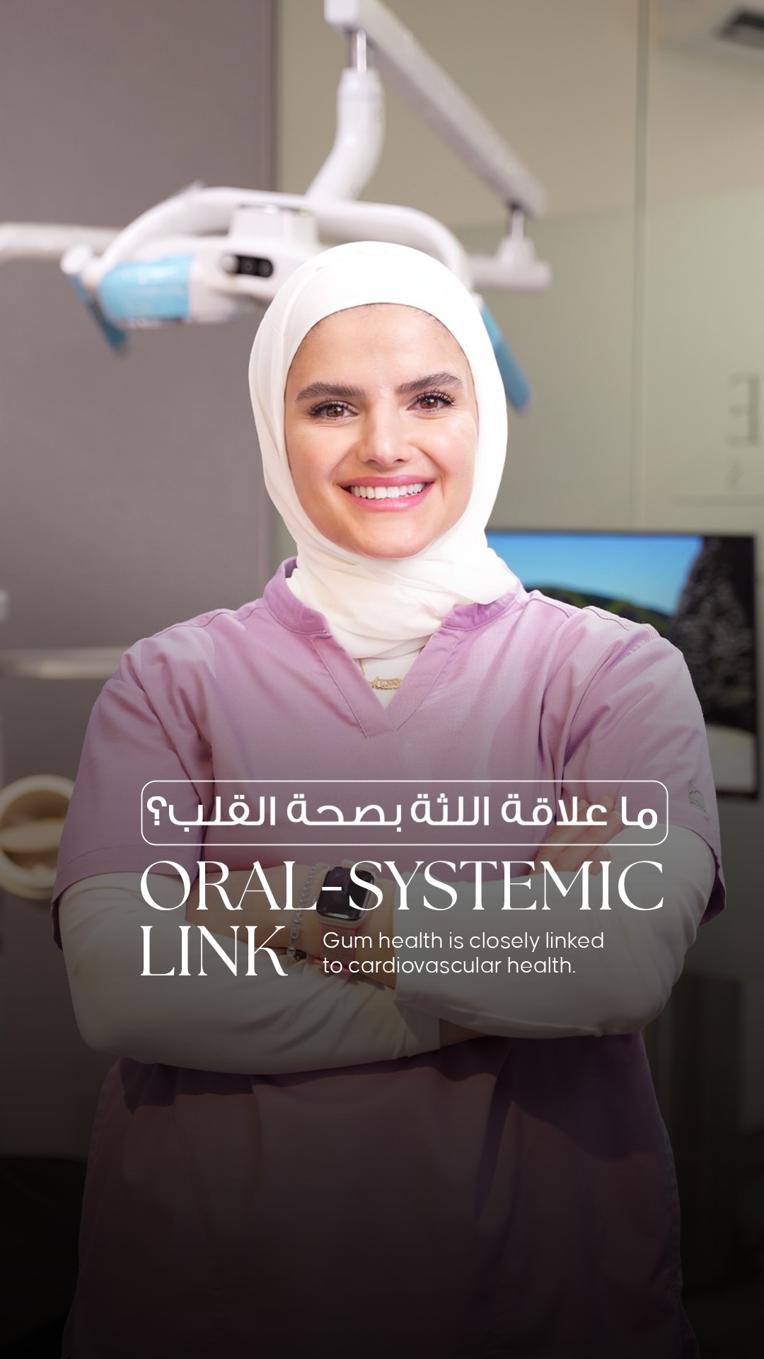 Instagram post shared by @smilestudiosjo