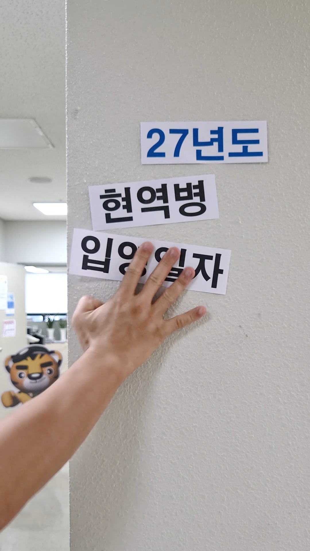 Instagram post shared by @mma_go_kr