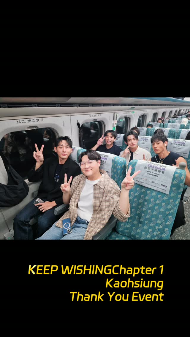 Instagram post shared by @wishingstarsdrama